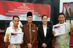IAIN raih penghargaan keterbukaan informasi publik 2017