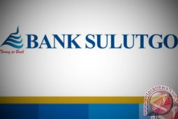 Pemkot Tomohon Usulkan Penambahan Modal Bank Sulutgo 