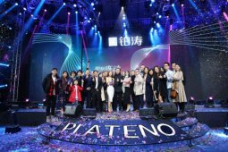 Jaringan Hotel Plateno Rilis Pemasaran Cara Baru