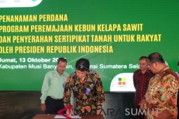 Program PSR belum terlaksana