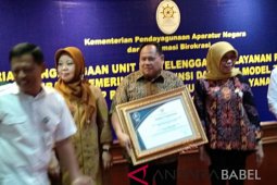 Pemkab Bangka Tengah raih penghargaan administrasi kependudukan