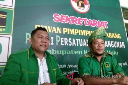 Kapuas Hulu pertahankan status rajuliansyah