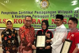 Gus Ipul Targetkan Pekerja di Jatim Tersertifikasi (Video)