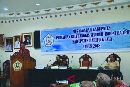 Rahmadian Noor  Pimpin  PBSI Batola