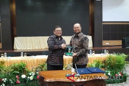 ULM Pushes Implementation of Online Lecture