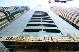 UAE delegation to visit Indonesia next week