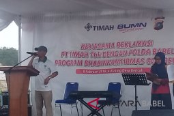 Pemdes Bancah hibahkan ratusan hektare bekas tambang