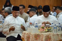 Doa iringi pelepasan kepala daerah Kota Bekasi