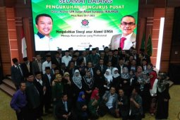 Imam Nahrawi Dorong UINSA Buka Prodi Keolahragaan