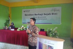 Bank Muamalat luncurkan GMHUD