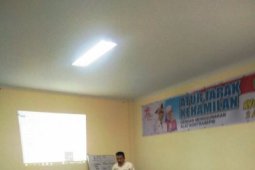 Aplikasi SKATA diperkenalkan