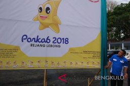 Rebung jadi Maskot Porkab Rejang Lebong
