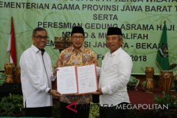 Walkot sepakat bangun gedung baru Kemenag Bekasi