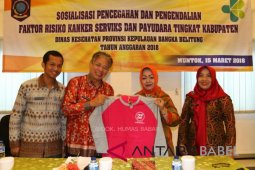 PKK Bangka Barat sosialisasikan bahaya kanker serviks