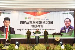 Dukungan Aher jadi capres mengemuka di Mukernas Pemuda PUI