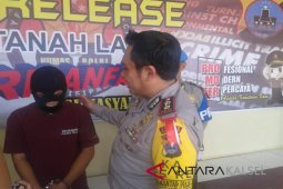 Tangkap Pelaku Penganiayaan