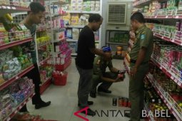 Satpol PP temukan ikan kaleng mengandung parasit