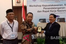 Perpusnas mendorong Pemprov Babel percepat bangun perpustakaan