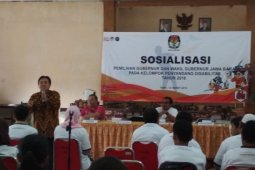 KPU Depok ajak warga sukseskan Pilgub Jabar
