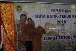 Pjs Wali Kota Jumadi Dorong Ekonomi Kreatif di Kediri Berkembang (Video)