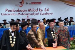 UM Surabaya Akan Bangun Gedung 31 Lantai