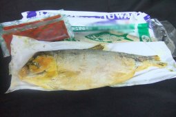 Bandeng presto Karawang siap bersaing