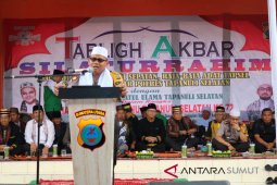 Kapolres: Jauhkan Hoax demi persatuan ummat