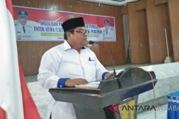 DPRD Jabar minta Disdik evaluasi penyusunan-pendistribusian USBN