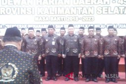 DHN Lantik Kepengurusan DHD 45 Kalsel