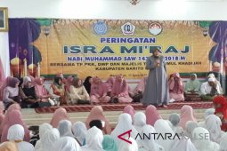 PKK Batola Peringati  Isra Mi'raj 1439 Hijriah