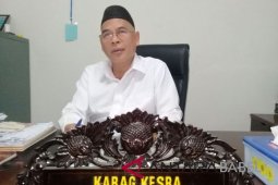 Pangkalpinang siap jadi tuan rumah MTQ