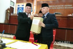 DPRD Babel sampaikan 50 rekomendasi LKPJ Gubernur