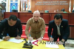 DPRD Babel setujui interpelasi terhadap gubernur