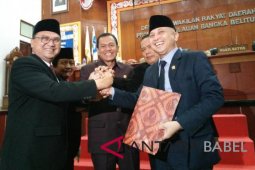 Gubernur Babel jawab tertulis pertanyaan interpelasi DPRD