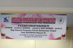 PTS se Kalteng berpacu meningkatkan mutu