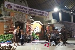 Ratusan peserta "funbike" meriahkan HUT Klungkung