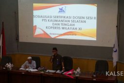 Prof Idiannor tegaskan tidak ada perbedaan layanan dosen PNS dengan dosen DTY
