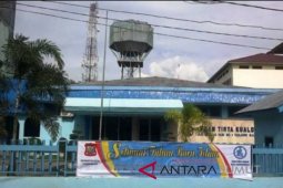 Pemkot buka pendaftaran calon direktur PDAM