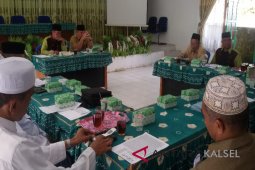 Sirene RGK jadi acuan imsak dan berbuka puasa