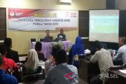 KPU sosialisasikan tata cara pencalonan legislatif