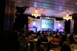 BTN Sediakan KPR Bagi Atlet Asian Games