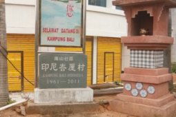 Bali Nansan to boost Indonesia-China close relations