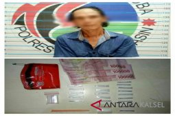 Polresta Banjarmasin sita 20 paket Narkotika siap edar
