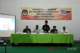KPU HST sosialisasi tahapan pemutakhiran data pemilih
