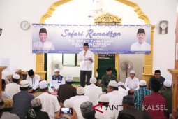 Safari Ramadhan ke Desa Tanjung Kampung