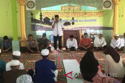 Ramadhan bulan agung dan sarat berkah