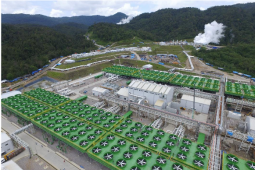 INPEX Commences Commercial Operations of Third Unit of Sarulla Geothermal Independent Power Producer Project in Indonesia