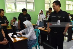 Inka Bantu Komputer