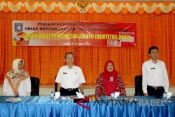Bangka Barat "jemput bola" layani KIA