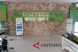 RSUD Bangka Selatan naikkan tarif layanan kesehatan